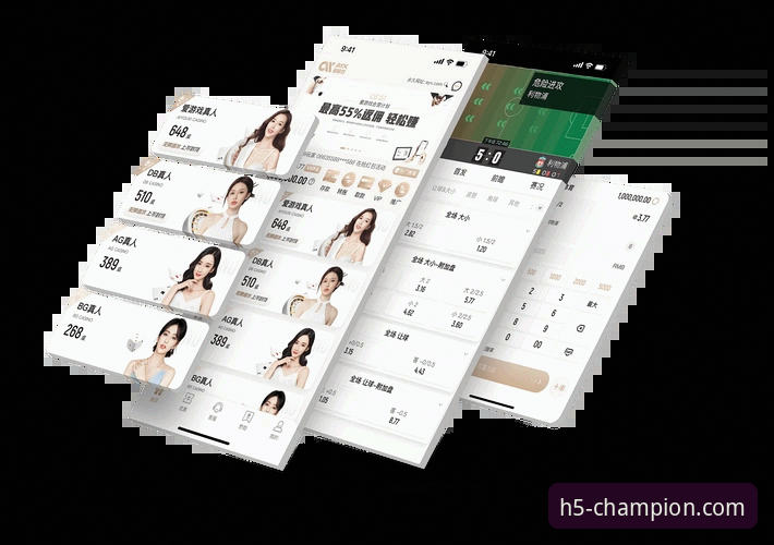 开云体育平台v3.2.1版本最新动态：深度解析其专业性与用户体验