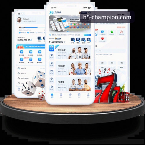 揭秘开云体育平台：一个专业赛事直播平台如何赢得用户青睐