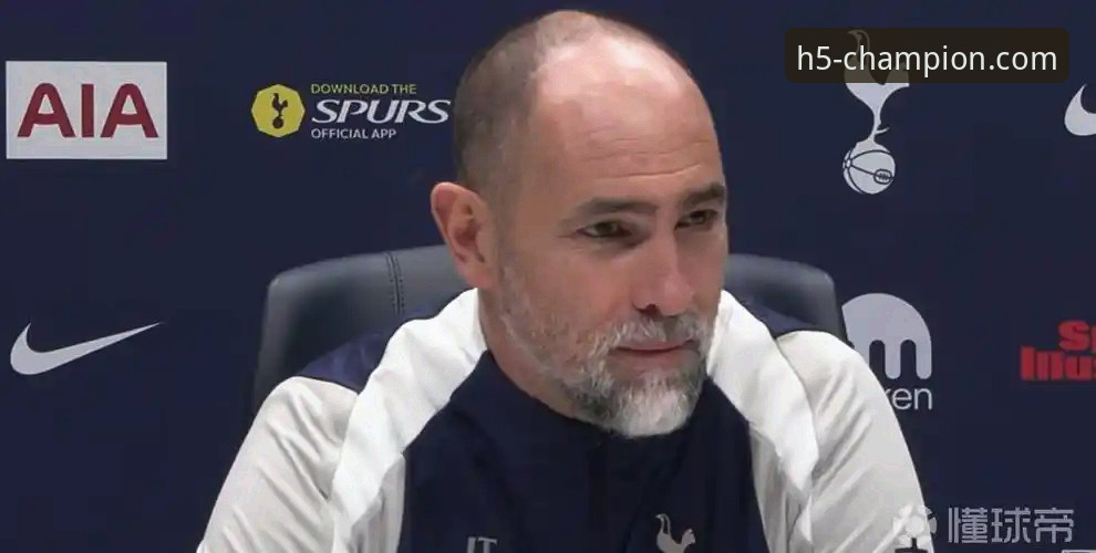 图多尔铁腕治军与热刺更衣室博弈：一场高风险的重建深度解析