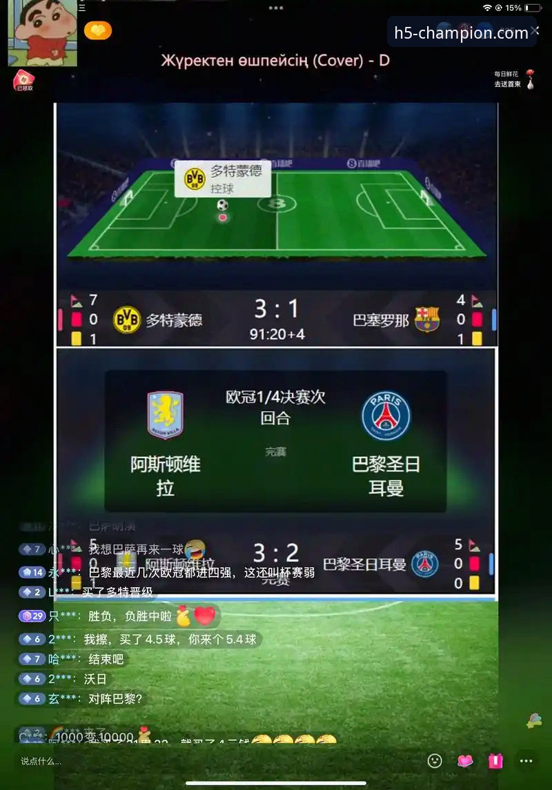 开云体育平台：一站式体育赛事平台深度评测与实战指南